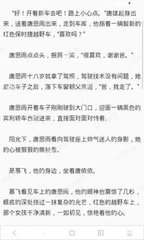 菲律宾清关手续是在什么情况才去办理的_菲律宾签证网